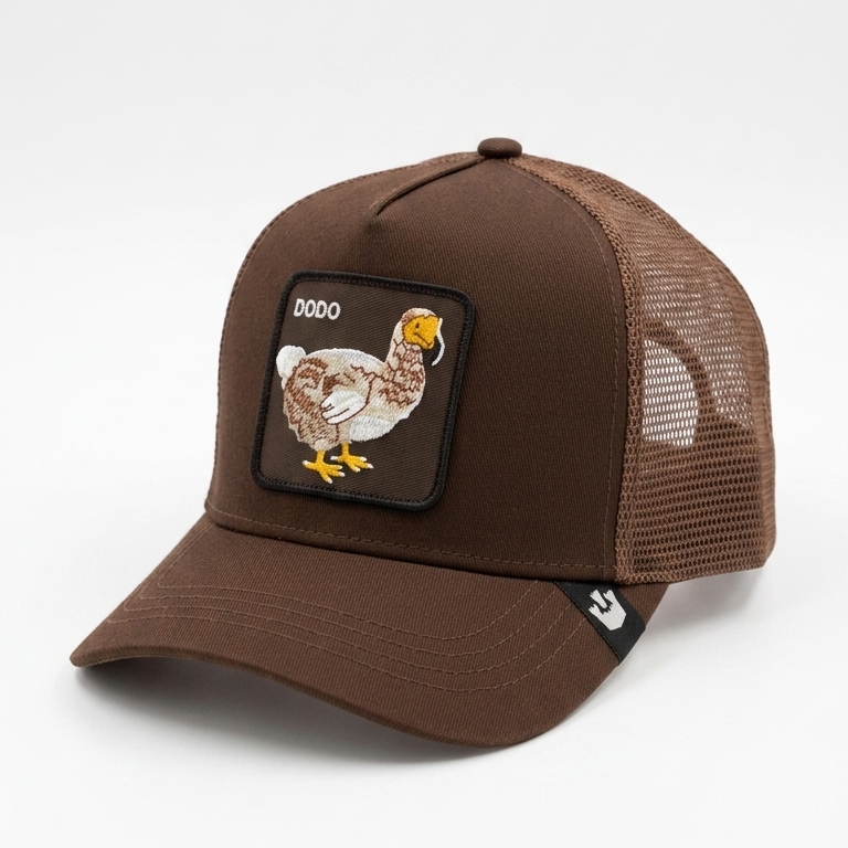 DODO Brown Edition